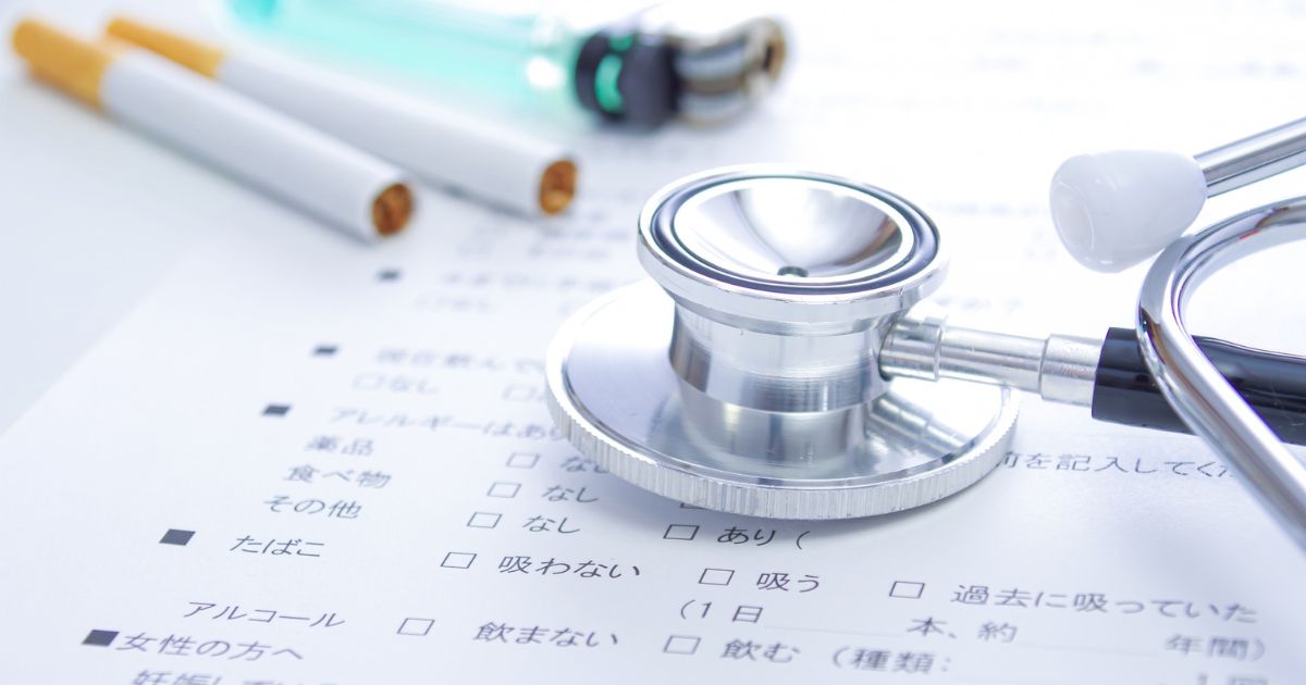 禁煙の効果はすごい！タバコを辞めたら人生変わったと言われるメリットや身体の変化